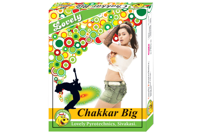 Ground Chakkar Big 25 Pcs